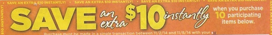 10instantsavings