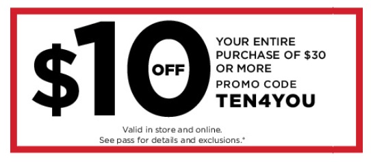 $10 Off $30 Kohls Coupon