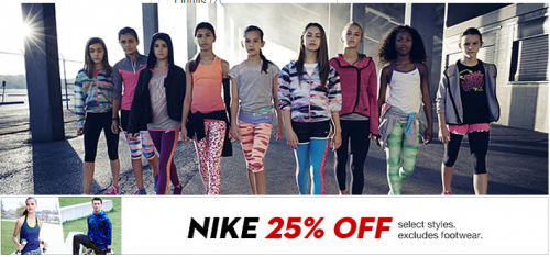 Save 25% off on Select Nike Items + Enter to Win Macy's Gift Cards!