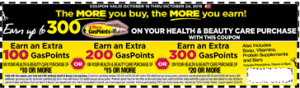 Gas Box Offer In Ad Coupon
