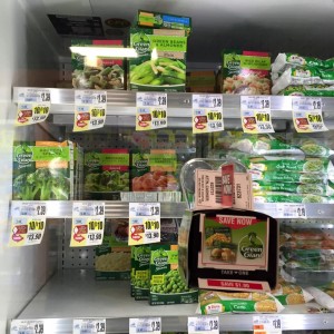 green-giant-frozen-vegetables-Tops