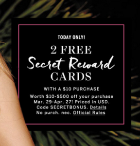 victoria-secrets-reaward-card