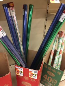 Wrapping Paper $0 66 Clearanced At Tops Markets