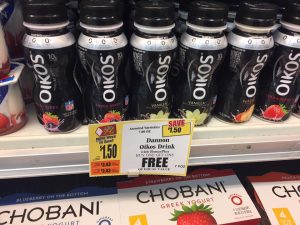 Oikios Bogo At Tops Markets