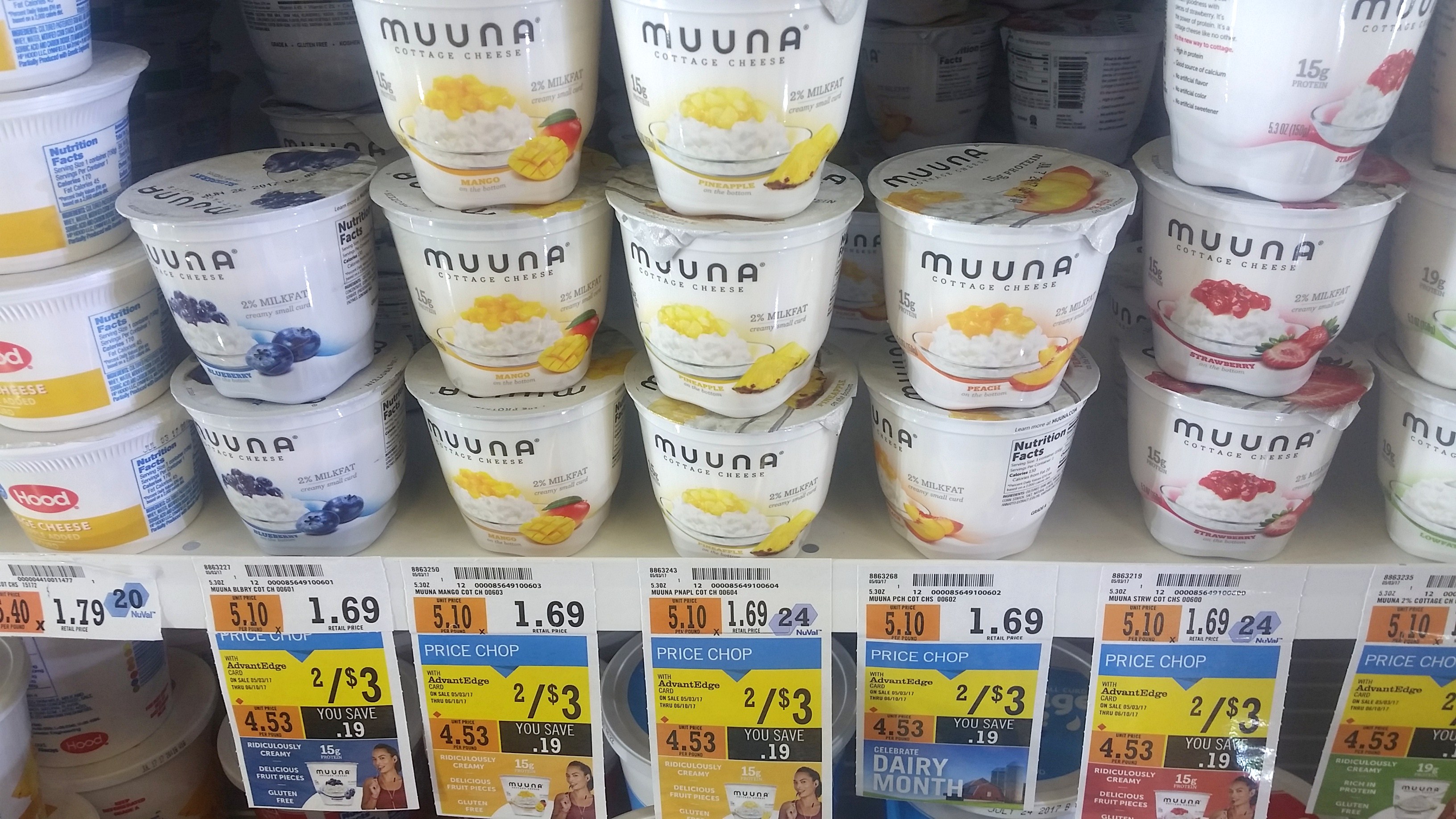 0 75 Muuna Cottage Cheese At Price Chopper My Momma Taught Me