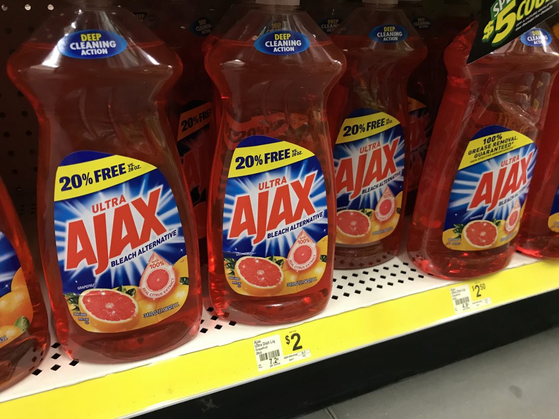 Ajax Deal At Dollar General (2)