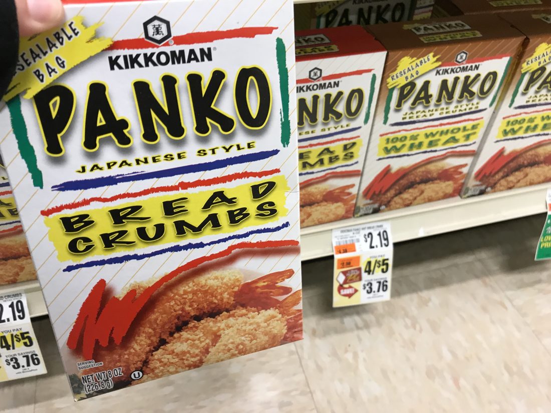 Panko At Tops Markets