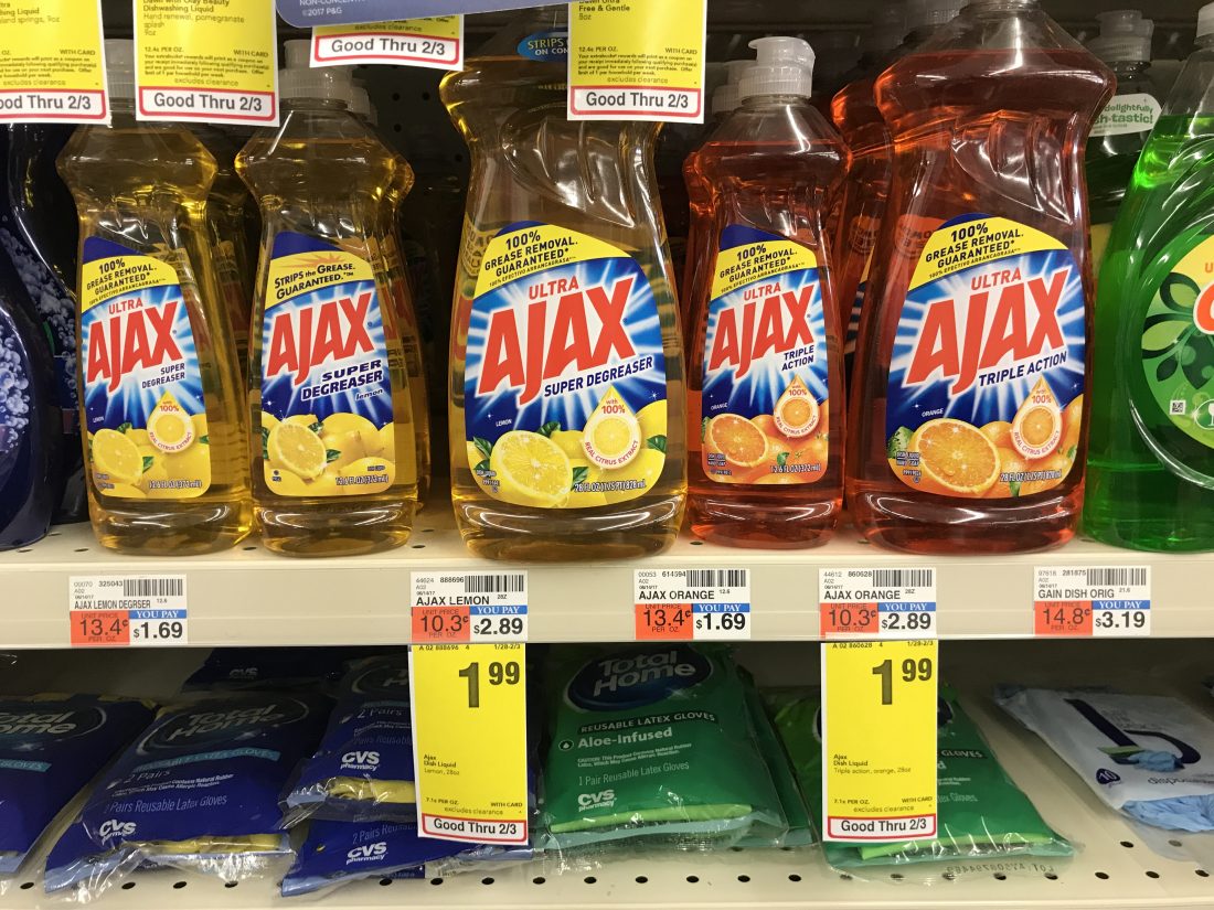 Ajax