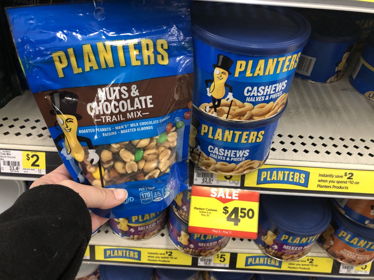 planters instant savings